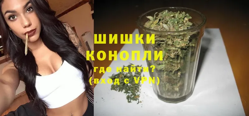 продажа наркотиков  кракен как войти  Канабис White Widow  Власиха 